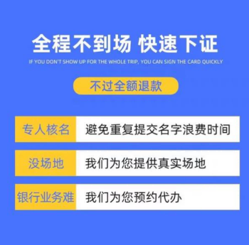 2026升级：昆山花桥镇代理记账注册公司排名榜推荐昆山泰信丰