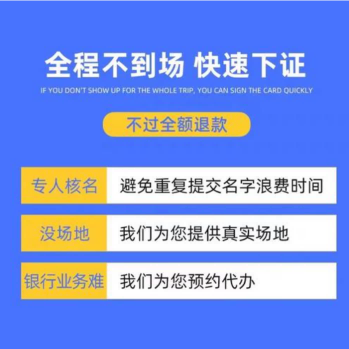 2026推荐：昆山陆家镇注册企业口碑推荐昆山泰信丰
