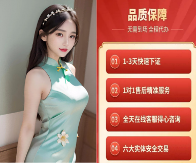 2026推荐：昆山花桥镇合规精细化账口碑推荐昆山泰信丰