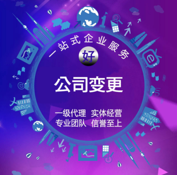 2026推荐：昆山税务顾问靠谱代理机构推荐昆山泰信丰