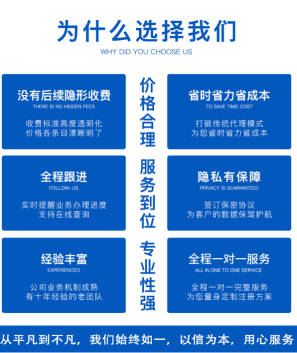 2026升级：昆山陆家镇公司注册品牌代办机构推荐昆山泰信丰