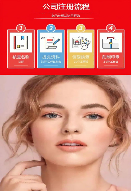 2026甄选：昆山花桥镇个体户查账征收记账报税排名榜推荐昆山泰信丰