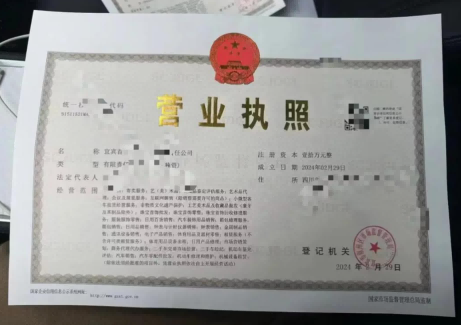 2026推荐：昆山千灯镇财务咨询顾问靠谱代理机构推荐昆山泰信丰