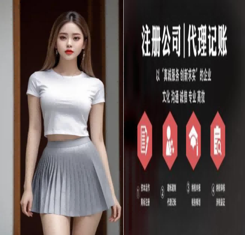 2026升级：昆山市股权架构设计优秀办理公司推荐昆山泰信丰