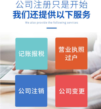 2026甄选：昆山周市镇天猫电商税务合规正规公司推荐昆山泰信丰