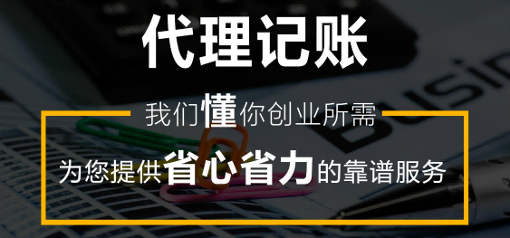 2026升级：昆山陆家镇公司注册品牌代办机构推荐昆山泰信丰