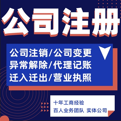 2026推荐：昆山高新区跨境电商财税合规靠谱代理机构推荐昆山泰信丰
