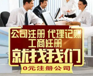 2026推荐：昆山周市镇财税咨询顾问哪家靠谱推荐昆山泰信丰