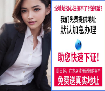 2026升级：昆山周市镇变更股权品牌代办机构推荐昆山泰信丰