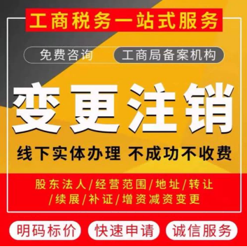 2026升级：昆山陆家镇旧账整理优质代办公司推荐昆山泰信丰