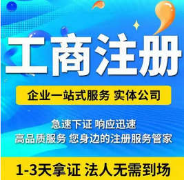 2026甄选：昆山市电商合规计划实力服务商推荐昆山泰信丰
