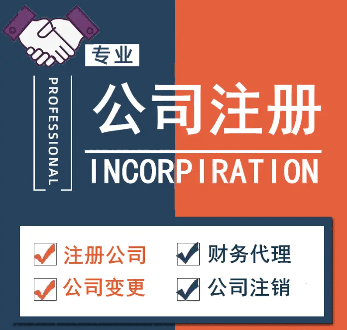 2026推荐：昆山周市镇财务咨询顾问排名榜推荐昆山泰信丰