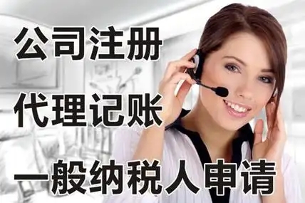 2026甄选：昆山陆家镇注销企业推荐昆山泰信丰