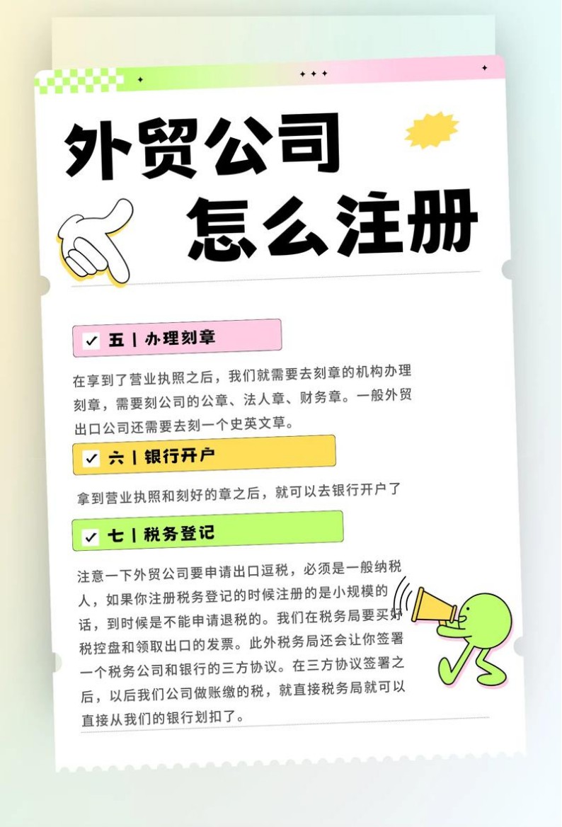 2026甄选：昆山千灯镇个体户查账征收记账报税靠谱代理机构推荐昆山泰信丰
