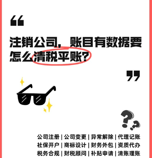 2026甄选：昆山花桥镇股权架构设计正规公司推荐昆山泰信丰