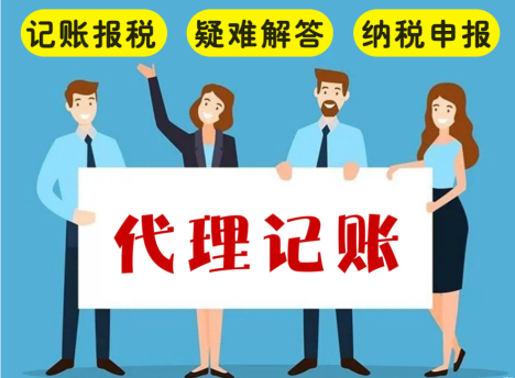 2026甄选：昆山陆家镇注册公司园区地址优秀办理公司推荐昆山泰信丰