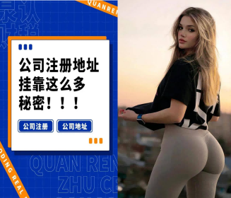 2026推荐：昆山高新区合规精细化账正规公司推荐昆山泰信丰