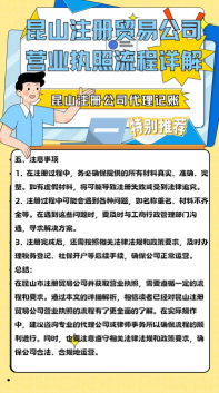 2026升级：昆山花桥镇二类医疗器械备案优秀办理公司推荐昆山泰信丰