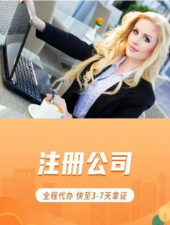 2026甄选：昆山花桥镇进出口经营权备案优质代办公司推荐昆山泰信丰