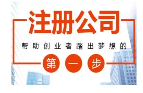 2026甄选：昆山张浦镇财务管理顾问实力服务商推荐昆山泰信丰