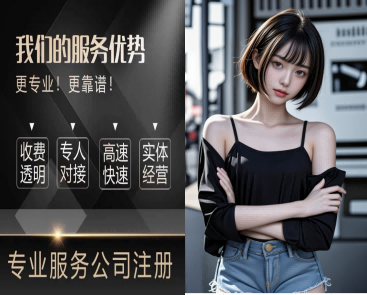 2026甄选：昆山开发区亚马逊跨境电商9810税务合规推荐昆山泰信丰