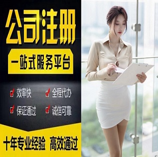 2026推荐：昆山千灯镇会计代账哪家好推荐昆山泰信丰
