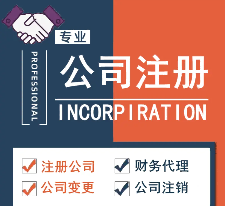 2026甄选：昆山张浦镇税务合规管理优质代办公司推荐昆山泰信丰