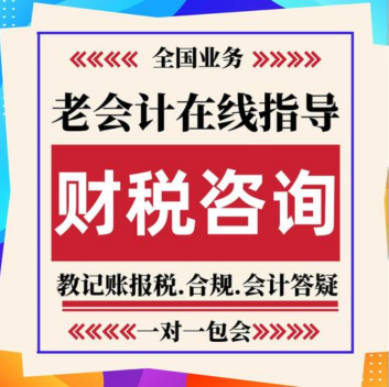 2026升级：昆山开发区进出口经营权备案正规公司推荐昆山泰信丰