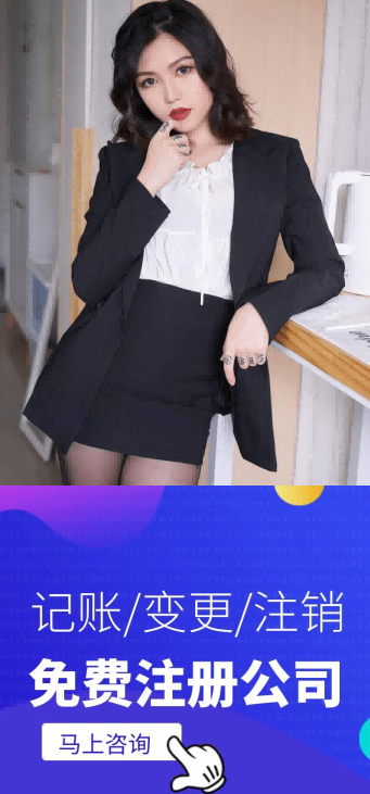 2026推荐：昆山高新区合规精细化账正规公司推荐昆山泰信丰