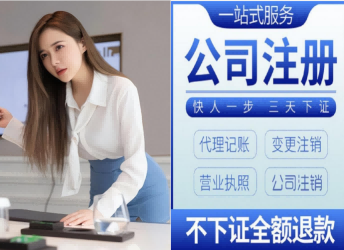 2026甄选：昆山高新区财税咨询顾问正规公司推荐昆山泰信丰