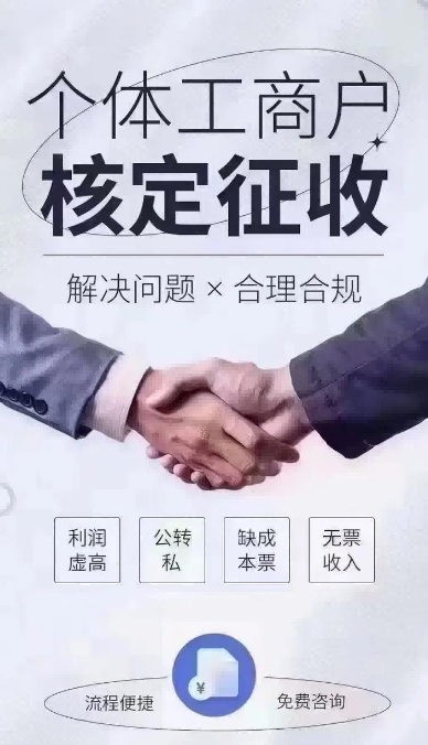 2026甄选：昆山千灯镇内账记账靠谱代理机构推荐昆山泰信丰