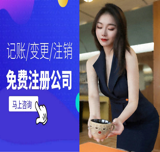 2026升级：昆山周市镇食品经营许可证备案优秀办理公司推荐昆山泰信丰