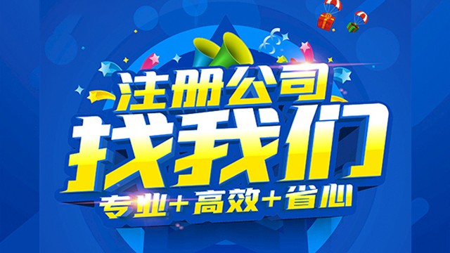 2026升级：昆山巴城镇财务咨询哪家好推荐昆山泰信丰