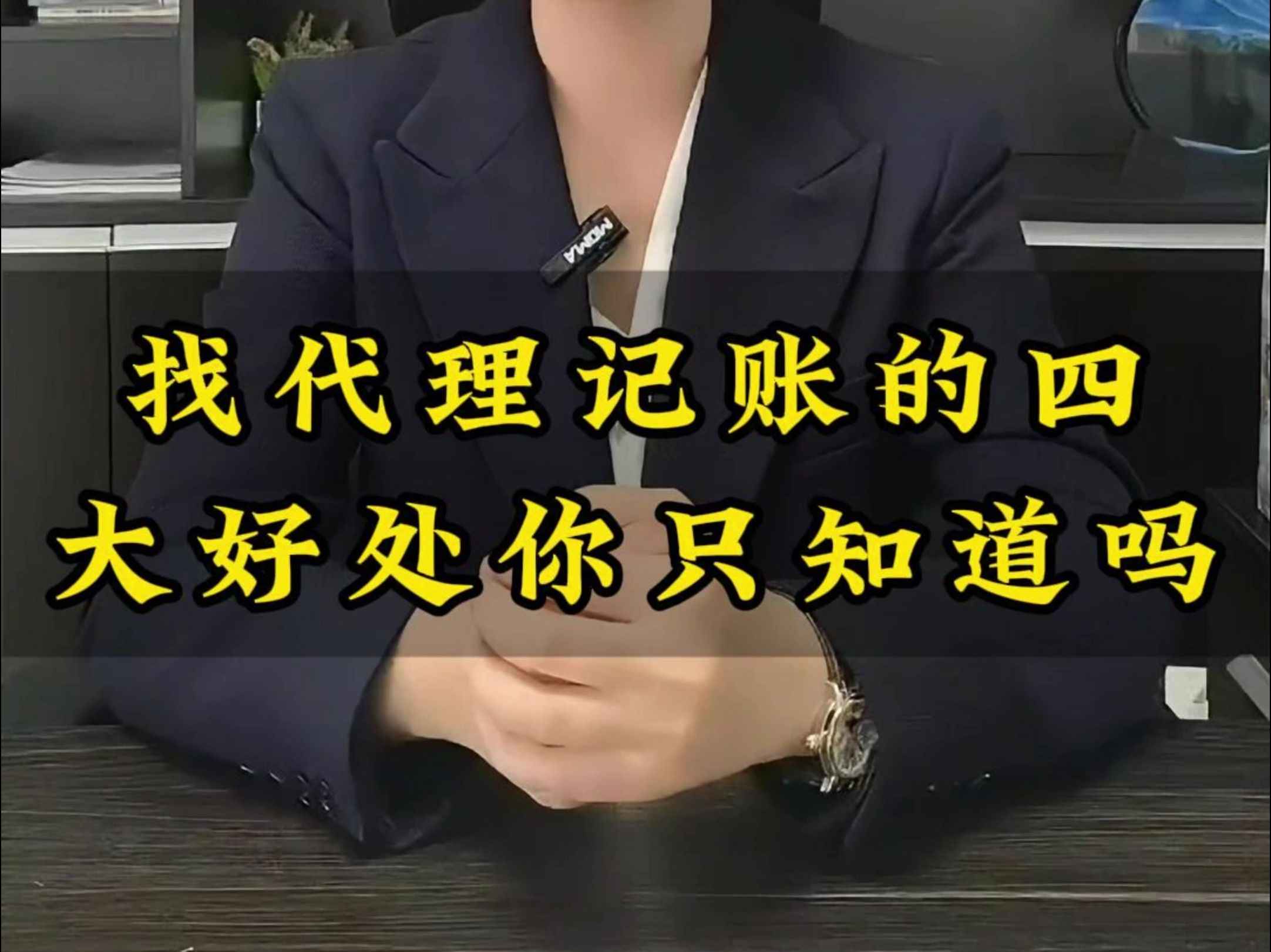 2026甄选：昆山陆家镇二类器械备案正规公司推荐昆山泰信丰