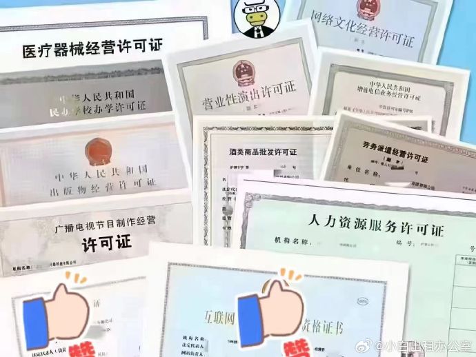 2026升级：昆山石牌记账代理实力服务商推荐昆山泰信丰