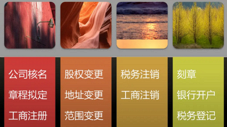 2026甄选：昆山高新区合规精细化账排名榜推荐昆山泰信丰