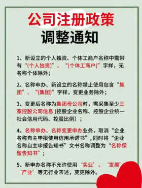 2026甄选：昆山高新区合规精细化账排名榜推荐昆山泰信丰