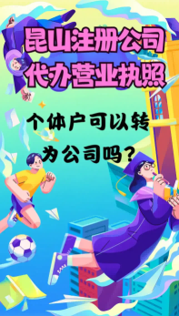 2026甄选：昆山开发区合规精细化账排名榜推荐昆山泰信丰