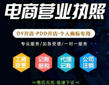 2026甄选：昆山高新区企业公司注册哪家好推荐昆山泰信丰