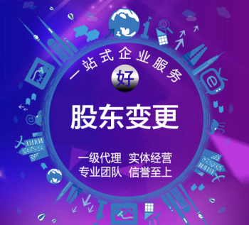 2026推荐：昆山花桥镇账务疑难问题处理靠谱代理机构推荐