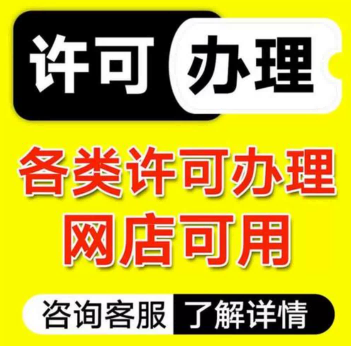 2026甄选：昆山张浦镇企业注销品牌代办机构推荐