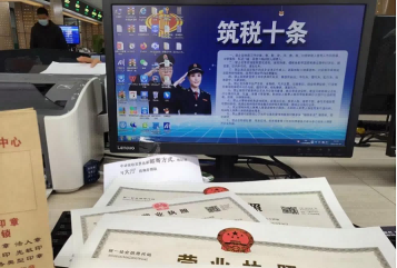 2026升级：昆山开发区变更经营范围正规公司推荐