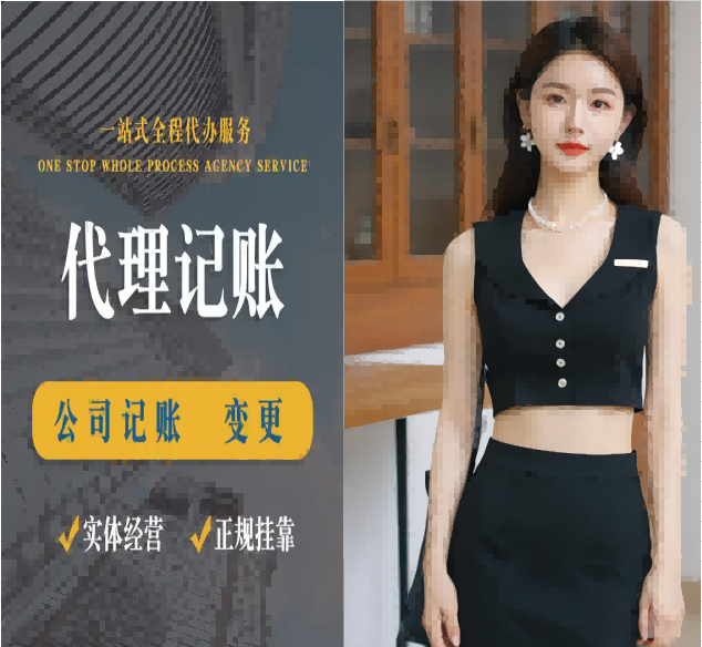 2026升级：昆山园区地址优秀办理公司推荐