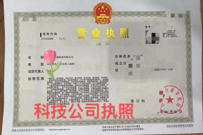 2026甄选：昆山石牌进出口经营权备案优质代办公司推荐