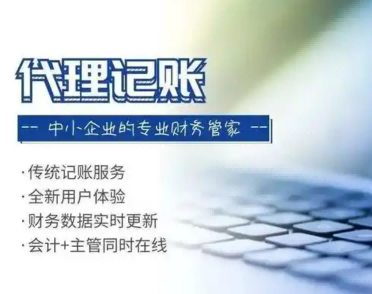 2026甄选：昆山陆家镇公司股权转让口碑推荐