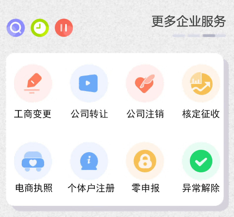 2026甄选：昆山巴城镇代理记账公司实力服务商推荐