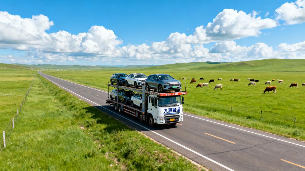 句容最便宜的汽车托运