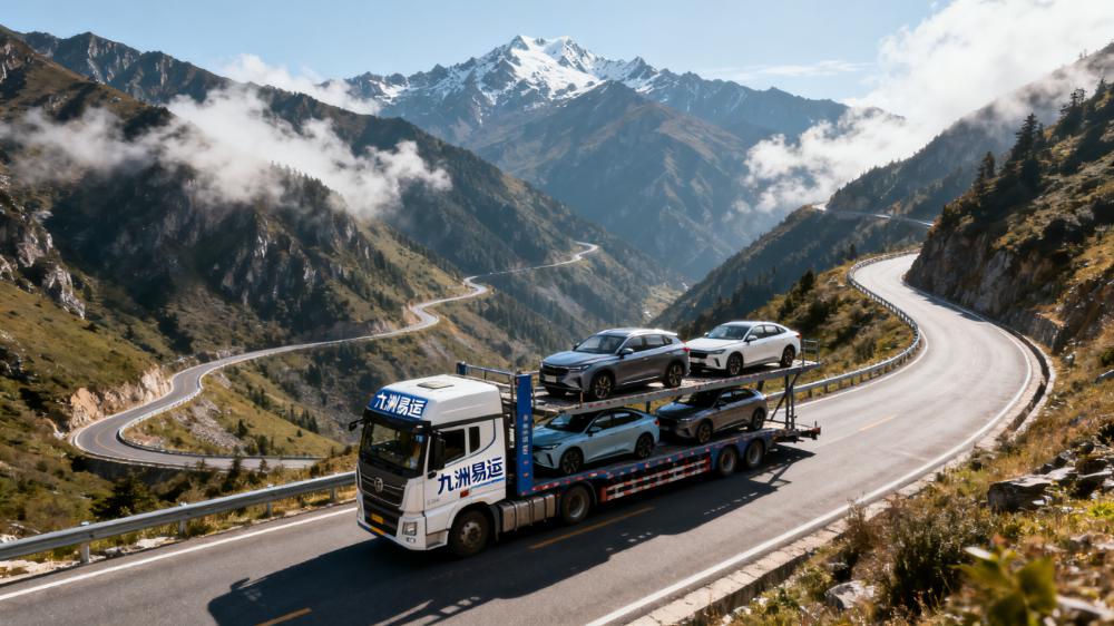 巴中最便宜的汽车托运