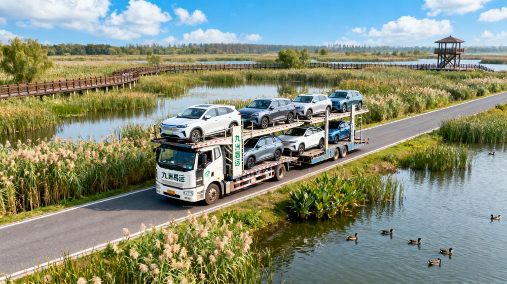 东营最便宜的汽车托运