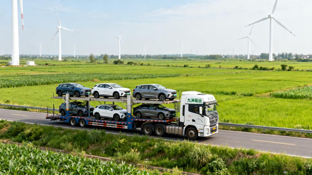 邯郸最便宜的汽车托运